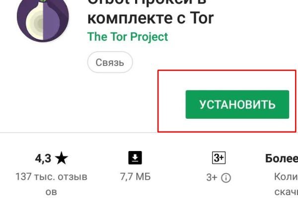 Что такое кракен наркотик