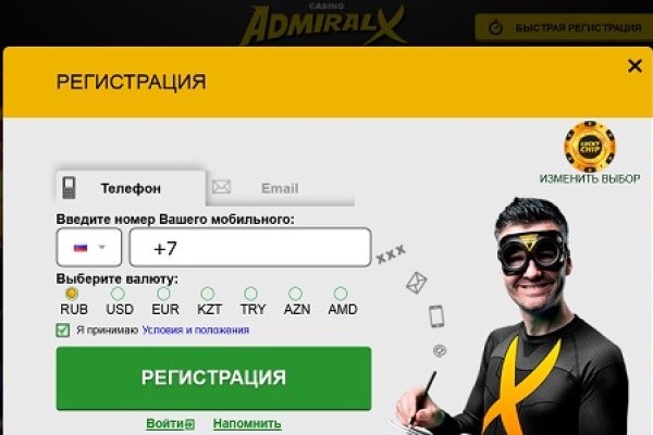 Кракен сайт krk store com