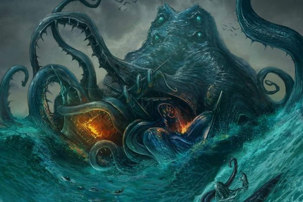 Kraken ссылка для тору